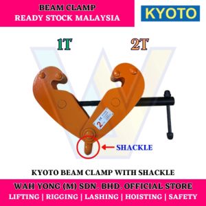 KYOTO BEAM CLAMP WITH SHACKLE (1T / 2T)