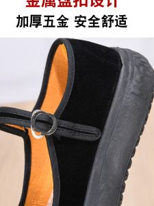 ปักกิ่งสุภาพสตรีส้นแบนหนารองเท้าทํางานแบบดั้งเดิมผ้ารองเท้าเต้นรําพนักงานโรงแรมสบายด้านล่างแบน < Ne1> รองเท้า