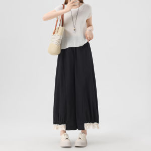La Chapelle | Beige Lace Balloon Pant Ankle Length