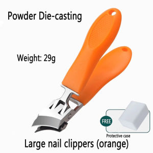 Nail Clippers Manicure Large Opening Oblique Mouth Essential Nail Splash-Proof Clipper Nail Care Set