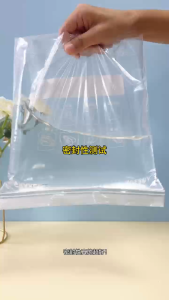 Grarey Double Seal Zip Lock Bags Food Grade Plastic Storage Bag with FREE Food Cover [SG Ready Stock]
