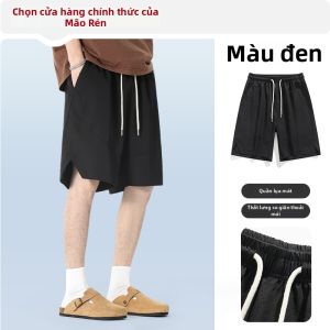 MiiOW | Quần Short Nam Thoáng Khí Hút Mồ Hôi Nhanh Kiểu Dáng Rộng