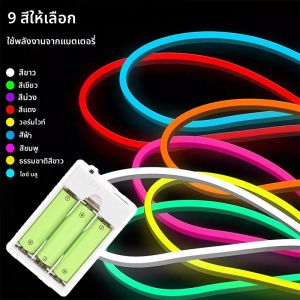 แบตเตอรี่ขับเคลื่อน LED Strip ยืดหยุ่นนีออนไฟ LED Strip นีออนไฟเชือกพร้อมกล่องแบตเตอรี่ DIY ออกแบบสําหรับตกแต่งบ้าน