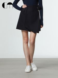 Autumn Commuter Beaded Wool Blend Short Skirt