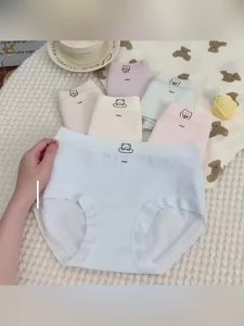 YUNASHA | Quần Lót Bông Chống Khuẩn Crotch Mở Rộng