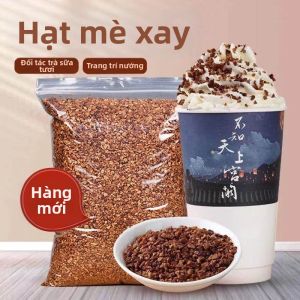 Đậu Phỉ Nghiền Hương Vani Dành Riêng Cho Nấu Bánh 500g