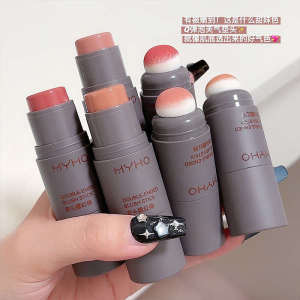✷Double-headed Blush Stick Cream Sponge Head Natural Naked Makeup Lip and Cheek Dual-purpose Expansion Color Matte Vitalness Milk Apricot Sun Red Women◎