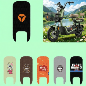 Decorative Protective Foot Mat for Electric Scooter