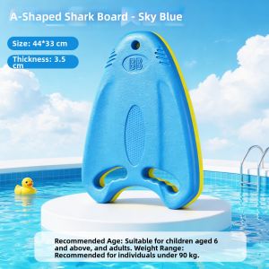 RUISHOU | Beginner Friendly Anti-Tip Floating Board for Swimming Training