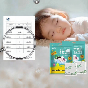 YINGYU | Natural Herb Bed Mite Remover Pouch