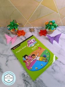 MPH Maths Pupils Book 3A (3E)