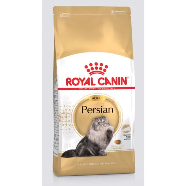 อาหารแมว Royal Canin สูตรแมวเปอร์เซียโต เพิ่มน้ำหนัก