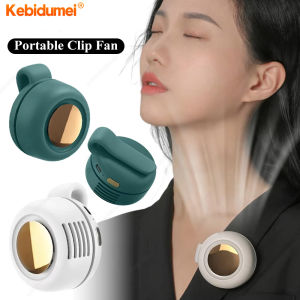 Kebidumei kẹp mini eo Fan 900mAh có thể sạc lại pin quạt điện cắm trại ngoài trời cơ thể cá nhân fan hâm mộ mùa hè làm mát không khí lưu thông