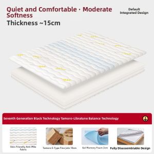 TAMILE | Spine-Supporting Natural Jute Mattress Firm Latex Tatami
