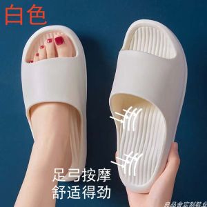 Dép Massage Thoải Mái Cho Phòng Tắm Mùa Hè EVA Đế Mềm Dễ Mang Chất Liệu Polyester Trang Phục Thường Ngày