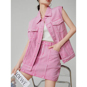 PlumJan | Pink Dopeamine Sleeveless Loose Fit Set Half Skirt Jean Vest