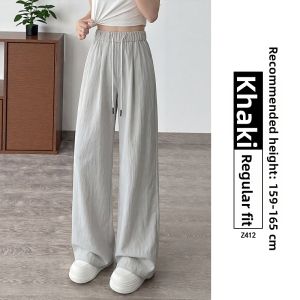 YAYANGREN | Ice Silk Quick-dry Wide Leg Pants
