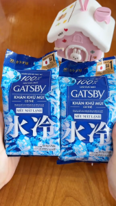 Khăn ướt Gatsby Ice-Type Deodorant Body Wipes Ice Citrus làm từ 100% cotton tự nhiên mềm mại không gây hại và làm xước bề mặt da