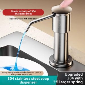 QIUZHISE | Stainless Steel 304 Liquid Soap Dispenser For Kitchen