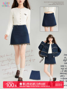 KEIKO High Waist A-Line Mini Skirt with Tassel Design Retro Ethnic Short Denim Skirts for Women Autumn 2024 Fashion Trend