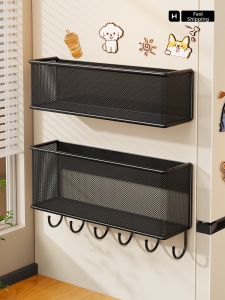 evesigar | Magnetic Side Refrigerator Storage Rack