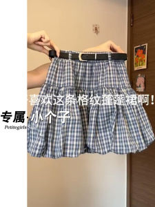 Váy Chữ a Xếp Ly Kẻ Caro Cổ Điển Cạp Cao Cho Nữ Mùa Hè Váy Ngắn Bó Sát Váy Chữ a Xếp Ly Họa Tiết Hoa Cổ Điển