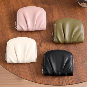 กระเป๋าสตางค์หนัง PU สำหรับผู้หญิง กระเป๋าสตางค์สั้น น้ำหนักเบา กระเป๋าใส่เหรียญ กระเป๋าใส่บัตร สไตล์เกาหลี กระเป๋าสตางค์หนัง PU