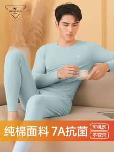 Warm Underwear Set Pure Cotton round Neck Mens Long Sleeve Thermal Clothes Youth Size Comfortable Breathable Cotton Suit