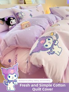 Kiss Dear | Cotton Bed Cover For Child