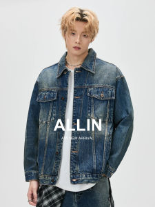 ALLIN | Vintage Aged Symmetrical Flap Pockets Denim Jacket