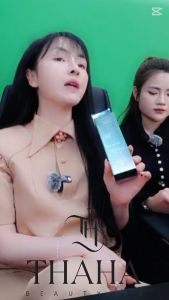 [CHÍNH HÃNG] Kem chống nắng nâng tone dưỡng trắng kiềm dầu Kem chống nắng che khuyết điểm UNTRA SUN BLOCK 40gr