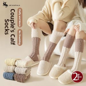 JIFANPAUL | Warm Thermal Night Socks for Women
