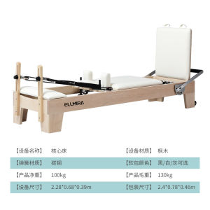 Five-Piece Set of Pilates Core Bed Large Equipment for Private Yoga Studio For Home Foldable Elevated Bed Ladder Barrel for Free Tutorial