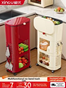 XINGYOU | High Capacity Lid-Equipped Back-Saver Kitchen Trash Can