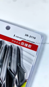 CB3R Car Body Door Bumper 3R Spion Guard 8 Pcs/Set Pelindung Anti Lecet Pintu Mobil