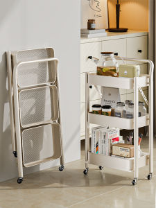 maitian | Foldable Multi-layer Floor-standing Movable Shelving Unit