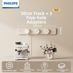 Philips | Movable Track Socket