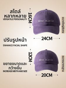CKZUI | Large Head Fit Face Slenderizing Deep Brim Baseball Hat