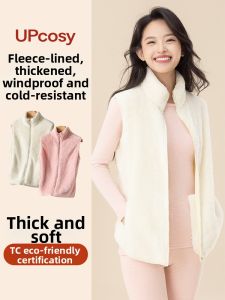 UPcosy | Anti-static Warmth Shaggy Coral Fleece Vest Womens