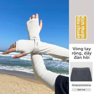 Bảo Vệ Chống Nắng Tay Ngắn Dành Cho Nam Kích Cỡ Lớn