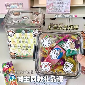 Transparent Plastic Candy Emergency Bottle Star Paper Note Storage Canister Wish Bottle Gift for Best Friend Couple Friends