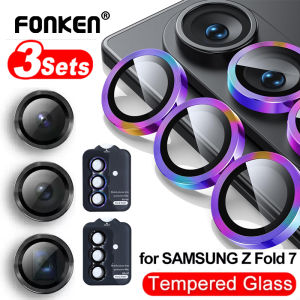 FONKEN 3Pcs Pack Camera Lens Protector For Samsung Galaxy Z Fold 7 Full Cover Anti-Scratch Metal Ring HD Tempered Glass