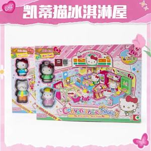 Sanrio | Sanrio Hello Kitty Mini Town Pretend Play House Toy with Ice Cream Shop Convenience Store And Melody Laptop - Birthday Gift