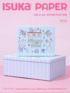ISUKA | Cute Cartoon Foldable Gift Box