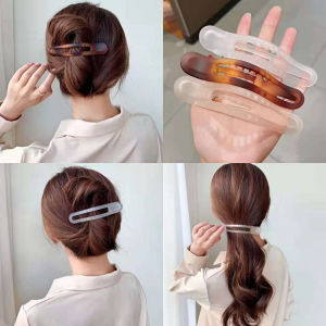 Korean Hairpin Womens Large Size Internet Hot New Lazy Elegant Bath Tray Hair Clip Back Head Minimalist Clamp Hairpin