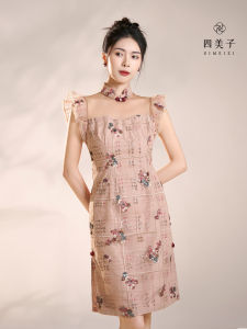 Champagne Color Short Qipao Dress for Women Elegant Embroidered Design Slimming High Slit Daily Wear Polyester Fiber