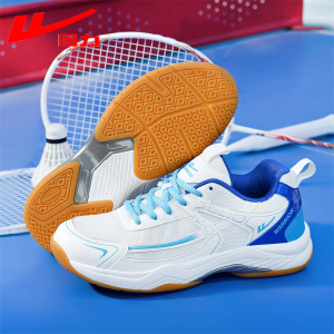 Warrior | Anti-slip Breathable Shock-absorbing Badminton Shoes