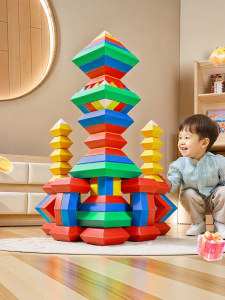 LELEYU | Educational Pyramid Lu Ban Building Blocks