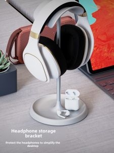 เก้าอี้หูฟังแบบสวมศีรษะสำหรับ Airpods Max โต๊ะทำงาน จัดระเบียบ ติดผนัง แขวน ลำโพง อุปกรณ์เสริม อุปกรณ์เสริมลำโพง