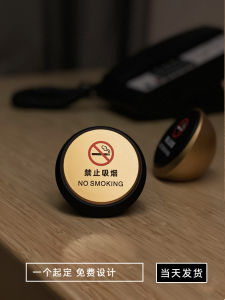 No Smoking round Ball Ornaments Warning Tabletop Signatures Warm Tips No Smoking Plaques Movable Information Warning Signs